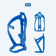 Load image into Gallery viewer, GUB G02 Bicycle quality Sports Bottle Cage WS
